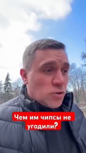 Депутаты изощряются