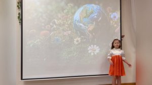 Стихотворение Елены Смирновой "Давайте вместе Землю украшать"