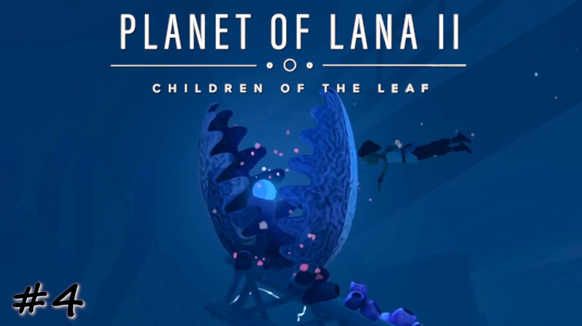 Извлечение второго ингредиента - #4 - Planet of Lana 2