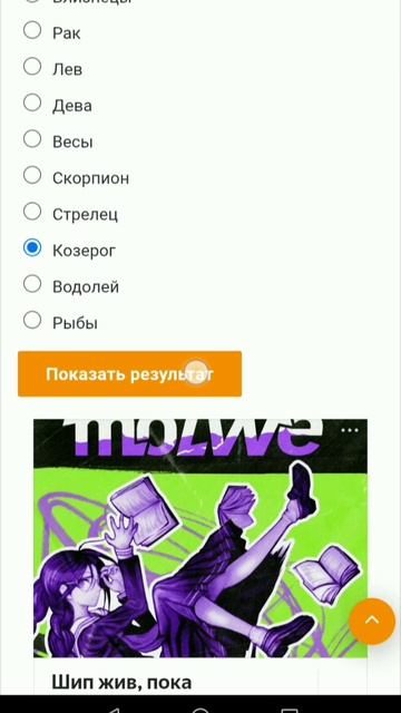 ну тут всё понятно