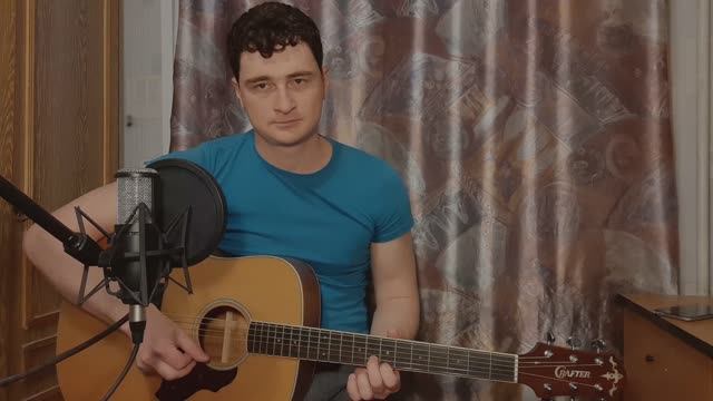 Наутилус Помпилиус  - Прогулки по воде (кавер)