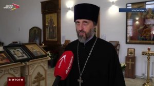 Великий пост: время не только ограничений в еде, но и духовной работы