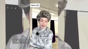 ОБЫЧНЫЙ ПУНКТ ВБ | 41-60 часть.сильвинит