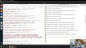 Подготовка презентации ЛР8