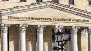 Суд обратил имущество умершего экс-мэра Вологды в доход государства