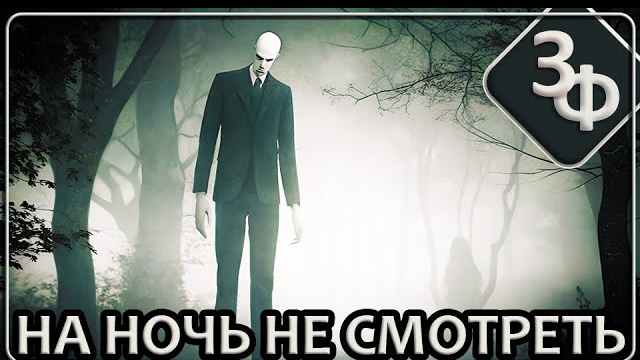 306 Этот выпуск лучше смотреть в светлое время суток | Истории Наших Зрителей