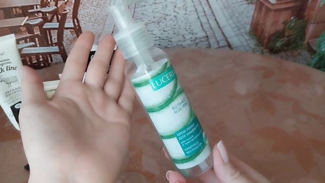 ПУСТЫЕ БАНОЧКИ Март 2026