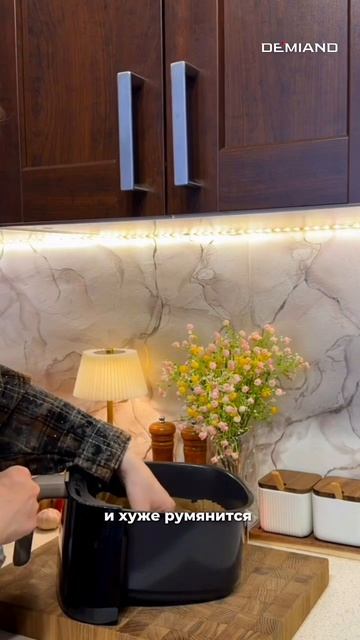 Лайфхак, сохраняйте!