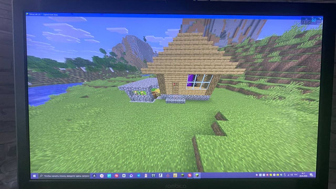 Я играю в Майнкрафт хардкор. ЧАСТЬ 26.