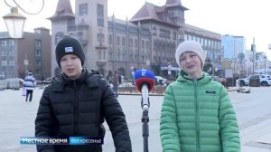 На следующей неделе мы будем отмечать День детской книги