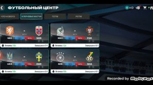 Новая рубрика! 🤩🥳