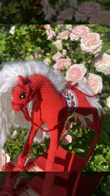Лошадка крючком