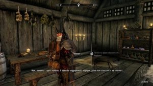 The Elder Scrolls V: Skyrim [ПРОХОЖУ ВПЕРВЫЕ] Сюжет и побочки.