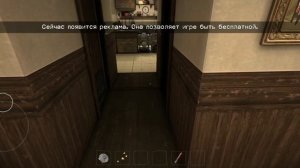 Прохождение 911 добыча на хорошую концовку / 911 Prey