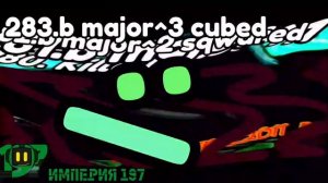 сусы съел пельмешку extended^12