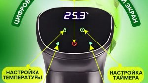 Шаг 3 .Приготовление колбасы в СУ-ВИД.