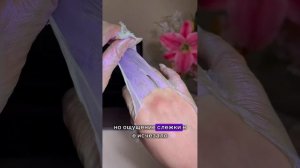 История "сталкер воронов часть 1. Фоны не мои.