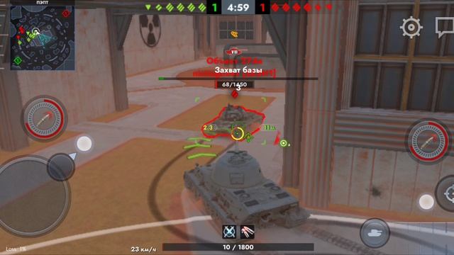 что такое танк лёва