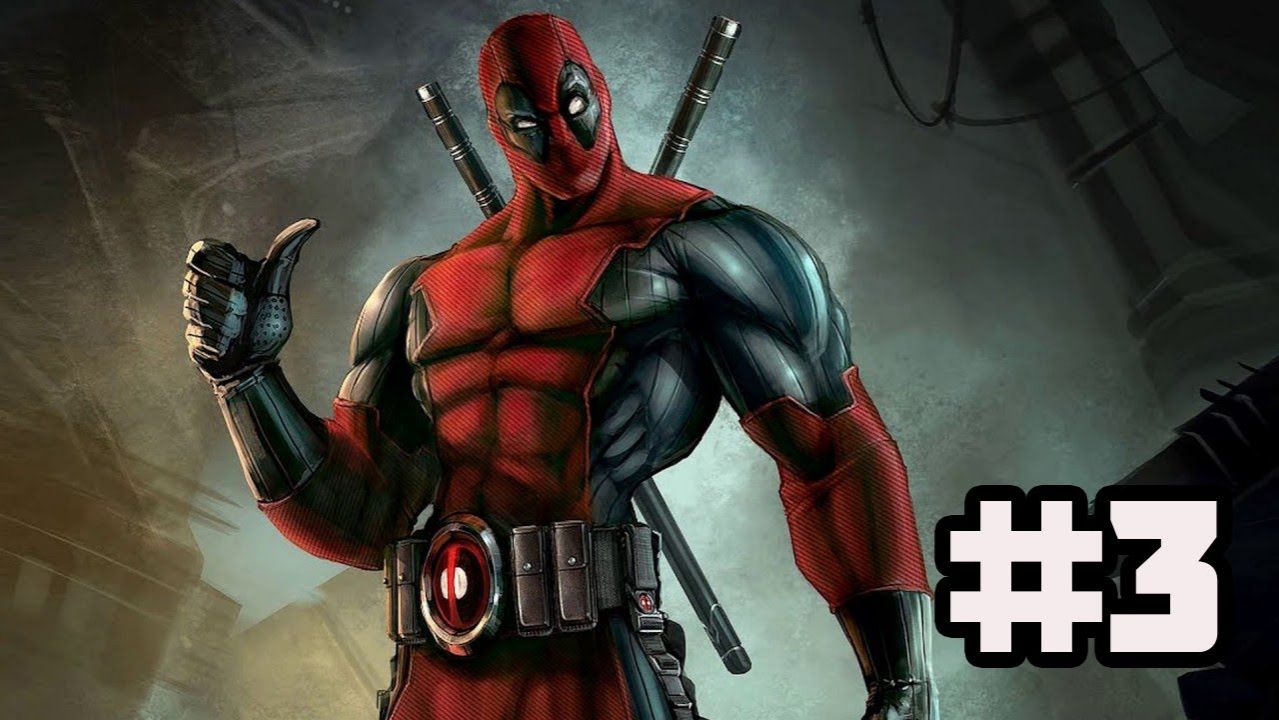 Deadpool (PC)-Колесо фортуны #3.
