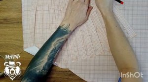 Конструирование