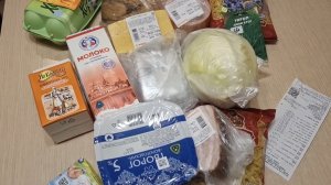 Распаковка продуктов.