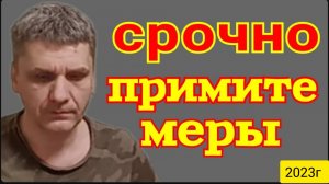 Колесниковы _Срочно примите меры _Обзор Влогов _7-Я Колесниковых _Деревенский дневник _