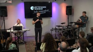 29.03.2026 Воскресное Богослужение г. Оренбург | Медиа-служение