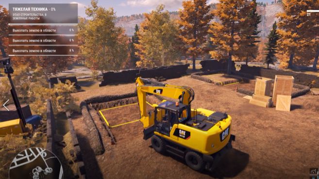 Construction Simulator(98)Тяжелая техника1