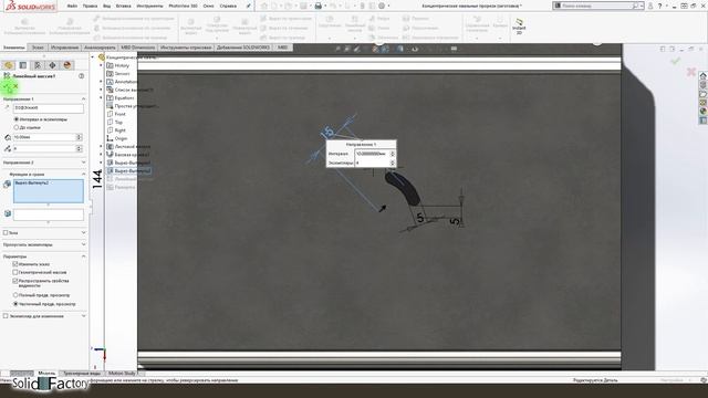 10 крутых функций SolidWorks, о которых многие не знают