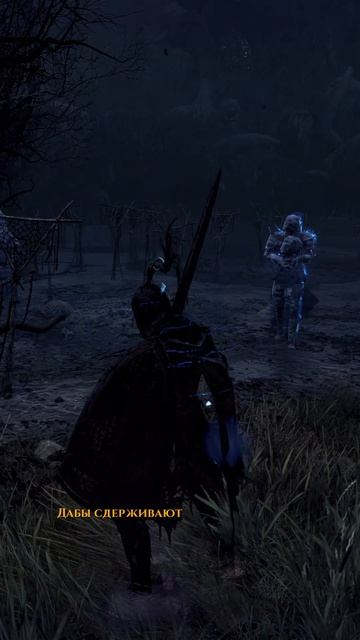 Безымянный святой Lords of the Fallen #shorts #lordsofthefallen #soulslike #gaming #игры #обзор смотреть онлайн