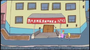 Побег от Санитар и слона 2 (Add round 5 final) (для Империя 197)