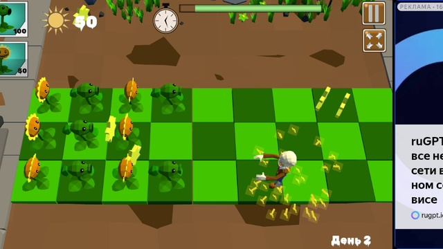 играю в атака  зомби тени сада