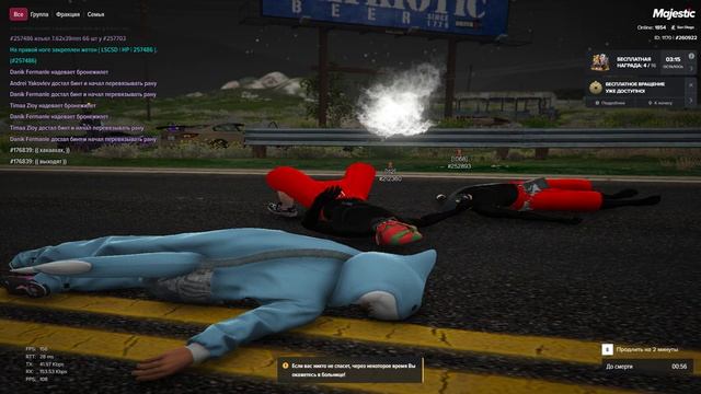 мой статик 260922 статик нарушителя 212360 дата 29;03 2026 время 11;33