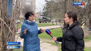 Аллергики из Центральной России нашли спасение в Крыму