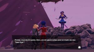 Леди Баг. Леди Баг и Супер-Кот. Супер-Кот. Часть 27