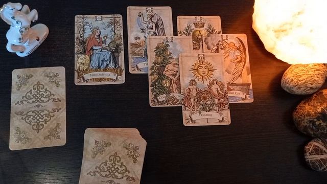 ПРЕДОСТЕРЕЖЕНИЕ, ВАЖНЫЕ СОБЫТИЯ, ПРИЯТНЫЙ СЮРПРИЗ. РАСКЛАД НА ТАРО