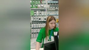 Цвета травли зелёный красный