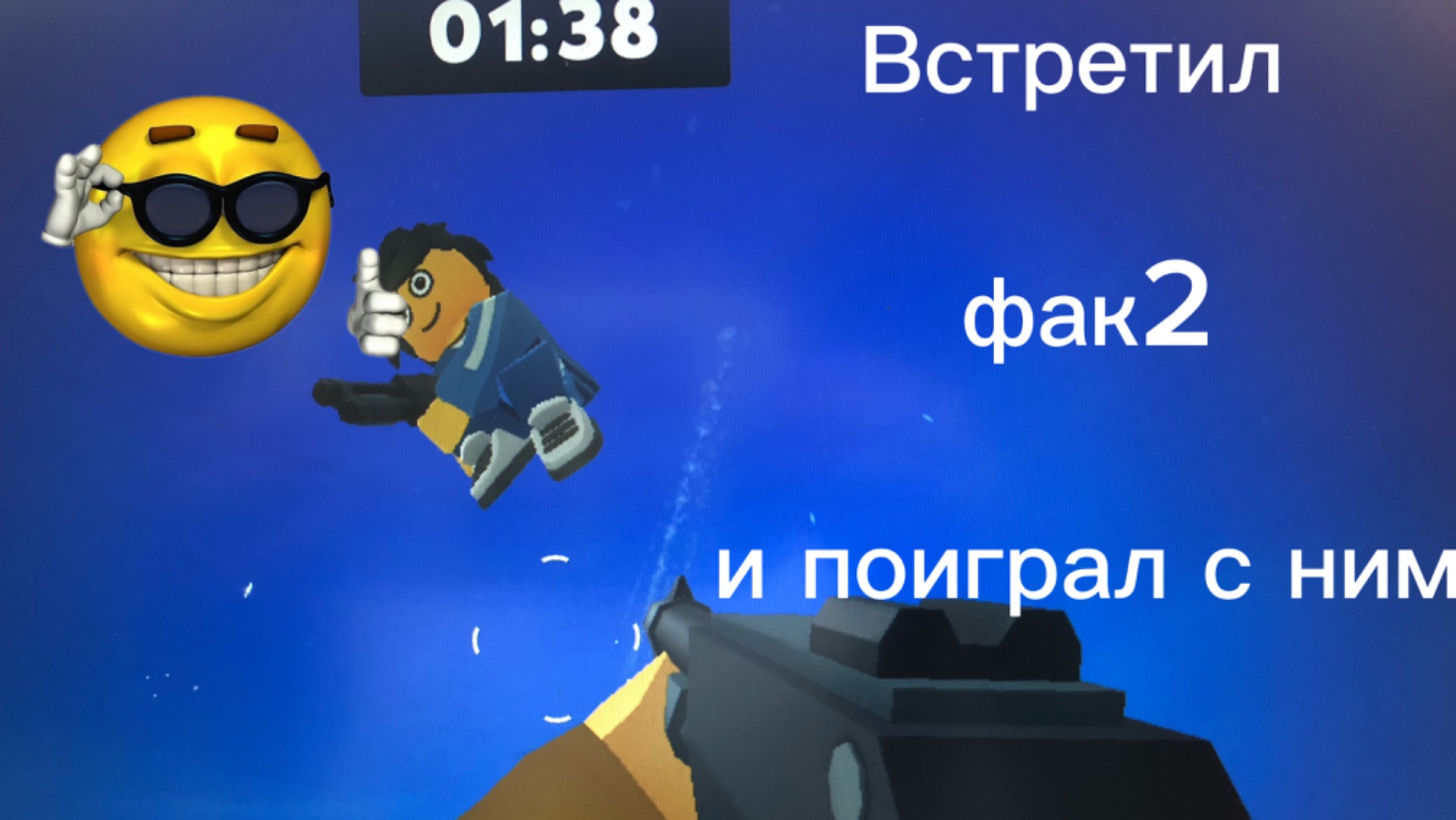 ЯНДЕКС СОПЕРНИКИ! Сегодня посмотрим что это🤫 ( и узнаем что это за игра) смотреть онлайн