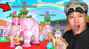 😱Я ПОЛУЧИЛ КАЖДОГО ПАСХАЛЬНОГО БРЕЙНРОТА в Steal a Brainrot!