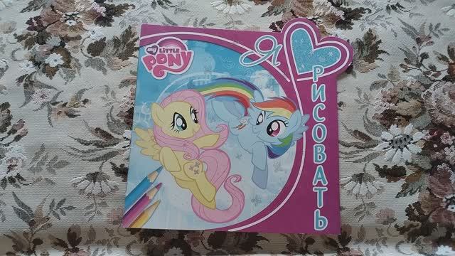 КОЛЛЕКЦИЯ ДЕТСКИХ РАСКРАСОК 23