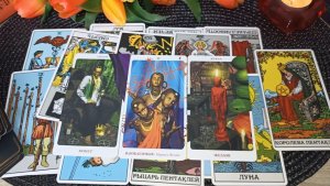 🥶🥶🥶 ЗАМОРОЖЕННЫЕ ОТНОШЕНИЯ 🥶🥶🥶