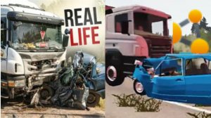 Аварии на реальных событиях в beamng drive #39