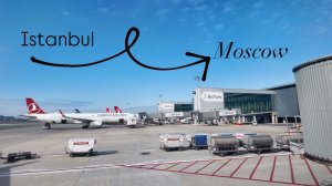 Стамбул - Москва 🛫 Закат над горами 🏔️ Прилетели домой 🏠 Обнимашки с дочкой 🐈⬛