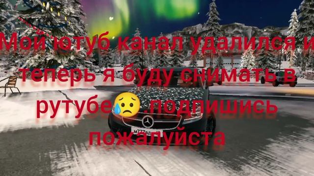 кар паркинг.ютуба больше нет😥