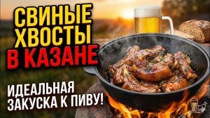 Street Food. Ресторан в который нужно записываться за месяц, Архимус Одесса