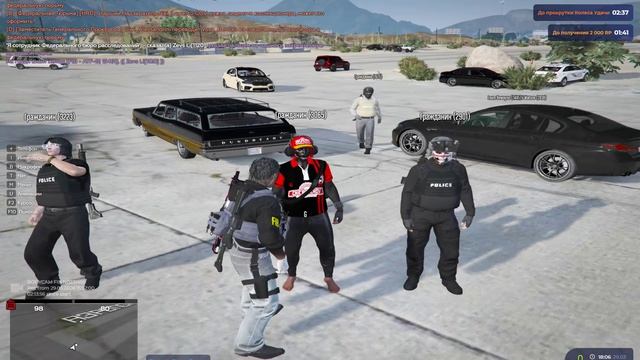 RAGЕ Мultiplayеr     2026-03-29 18-05-50