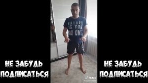 Лучшее из Tik Tok ЗАСМЕЯЛСЯ - 2026ПОДПИСАЛСЯ! ЛУЧШИЕ ПРИКОЛЫ ДО СЛЕЗ ТЕСТ НА ПСИХИКУ УГАР!