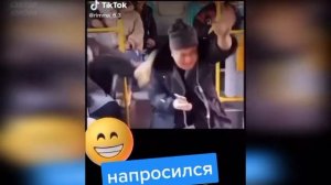 ЛУЧШИЕ ПРИКОЛЫ 2026 СМЕХА ДО СЛЁЗ   угар   tik tok video