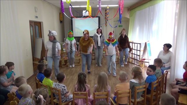 Зоопарк Спектакль