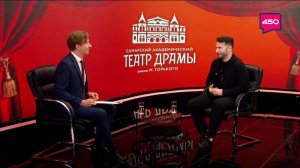 Актер Хамид Дышниев – о прелестях и трудностях профессии